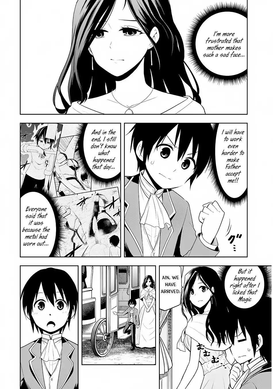 Maseki Gurume: Mamono No Chikara O Tabeta Ore Wa Saikyou! Chapter 2 - Page 4