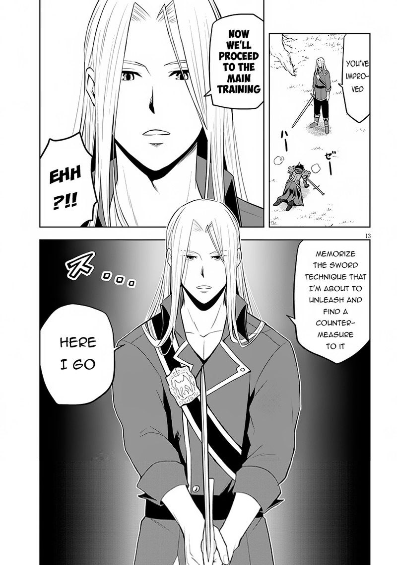 Maseki Gurume: Mamono No Chikara O Tabeta Ore Wa Saikyou! Chapter 47 - Page 14