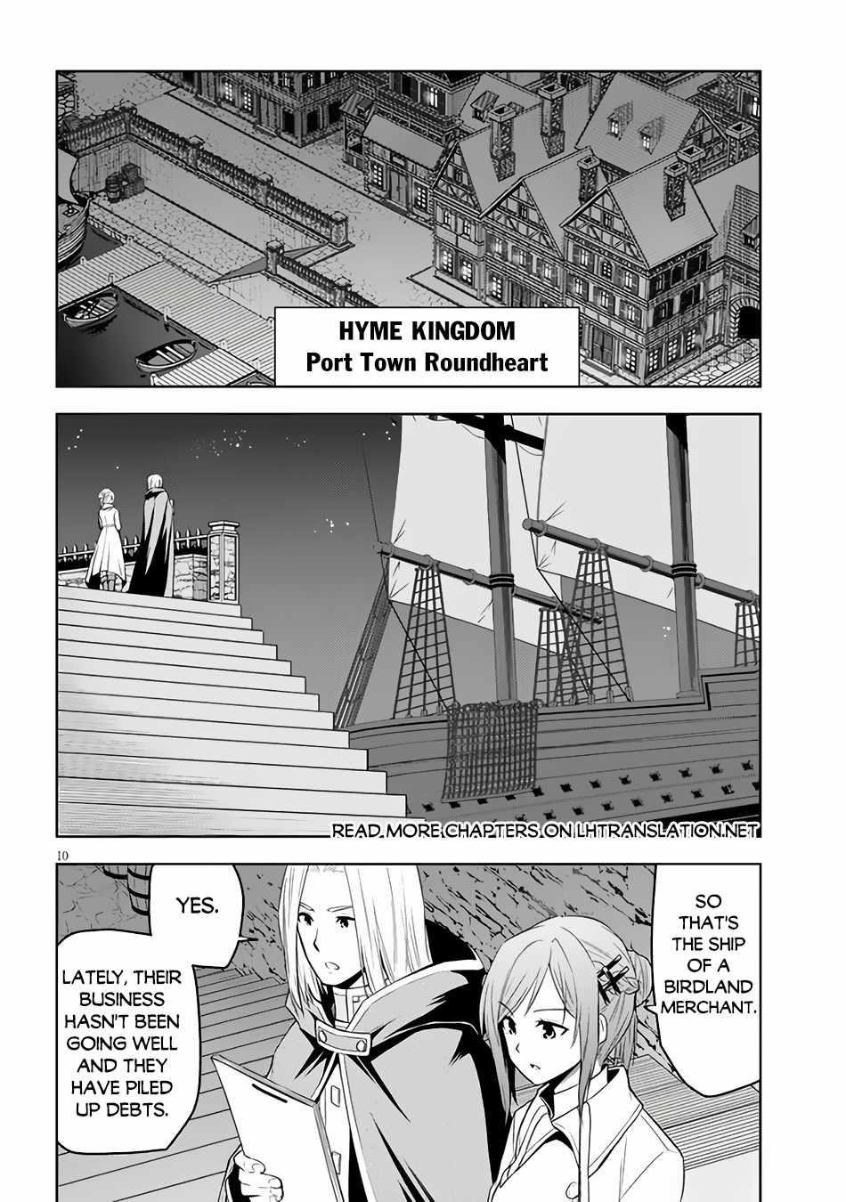 Maseki Gurume: Mamono No Chikara O Tabeta Ore Wa Saikyou! Chapter 54 - Page 10