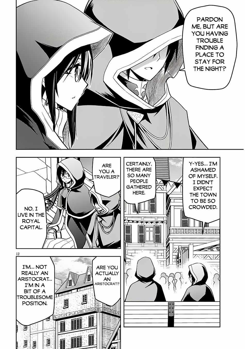 Maseki Gurume: Mamono No Chikara O Tabeta Ore Wa Saikyou! Chapter 55 - Page 12