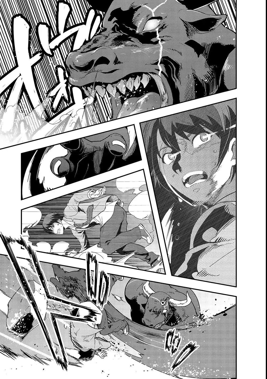 I Became The Strongest With The Failure Frame “abnormal State Skill” As I Devastated Everything Chapter 1 - Page 31