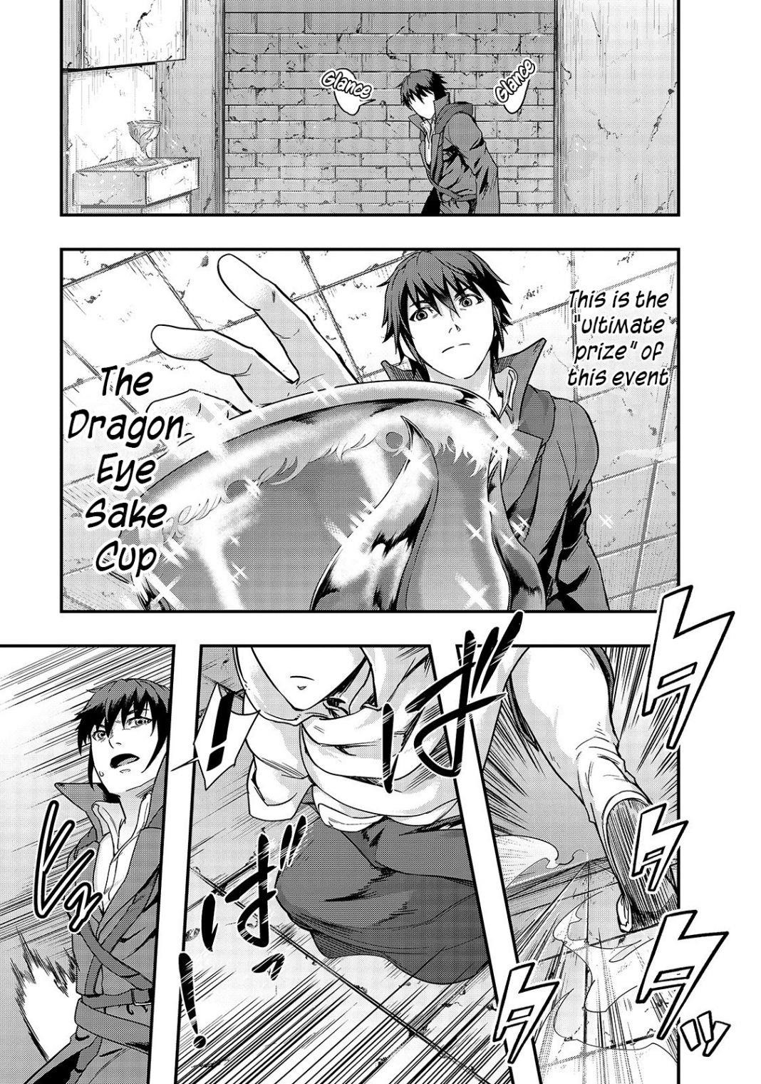 I Became The Strongest With The Failure Frame “abnormal State Skill” As I Devastated Everything Chapter 10 - Page 11