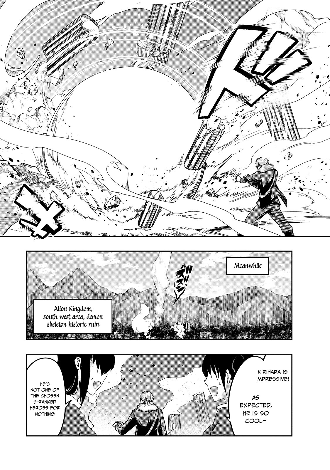 I Became The Strongest With The Failure Frame “abnormal State Skill” As I Devastated Everything Chapter 11 - Page 10