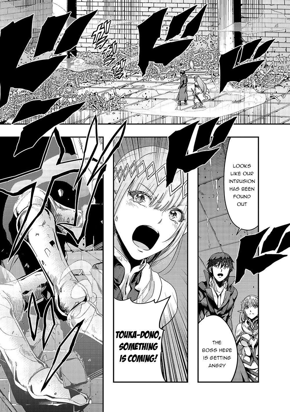 I Became The Strongest With The Failure Frame “abnormal State Skill” As I Devastated Everything Chapter 13 - Page 1