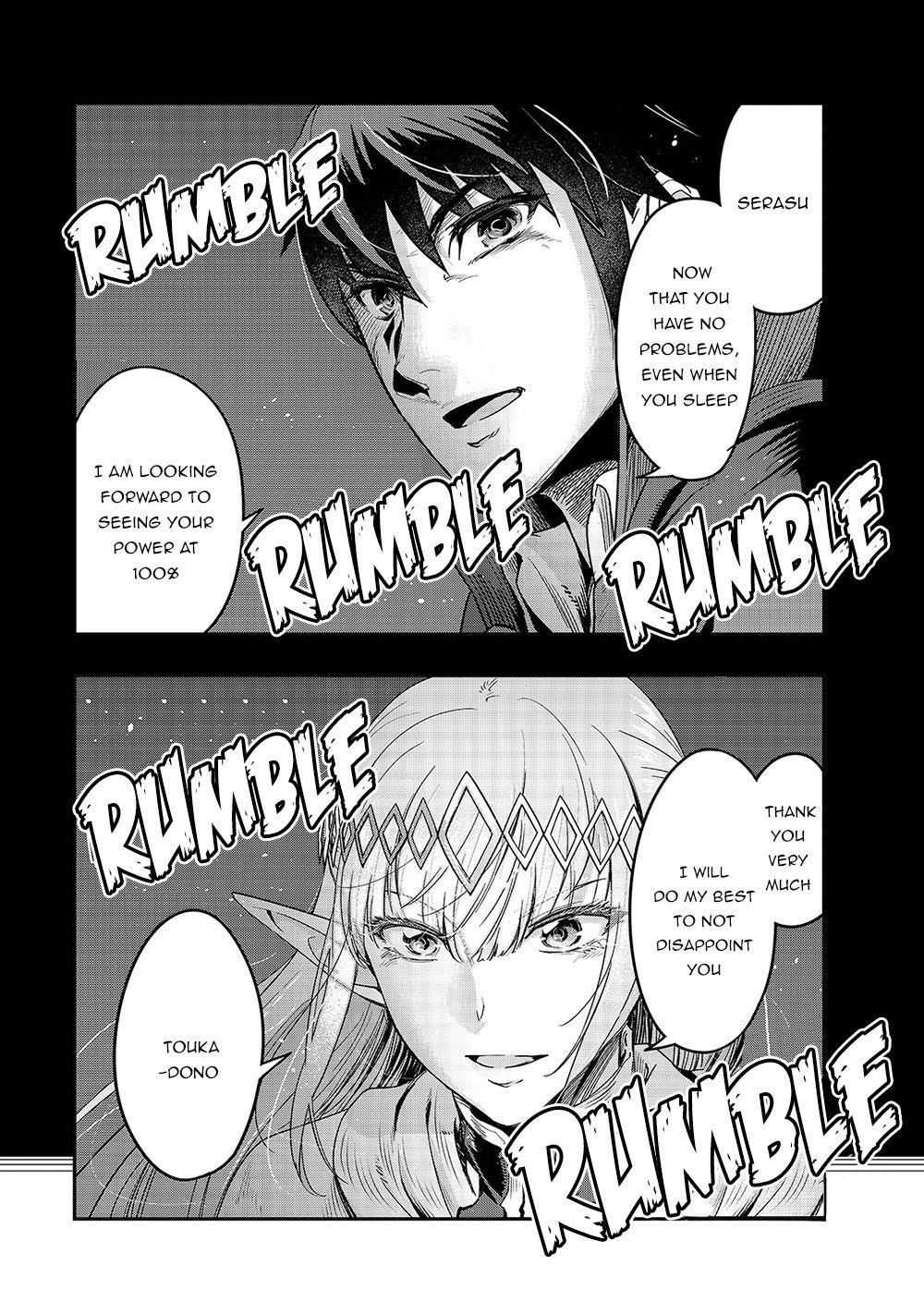 I Became The Strongest With The Failure Frame “abnormal State Skill” As I Devastated Everything Chapter 13 - Page 13