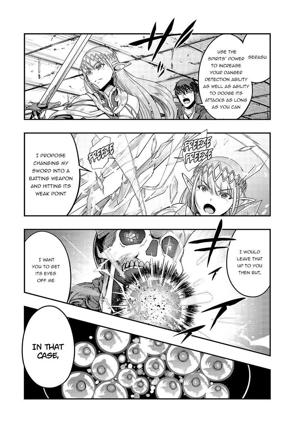 I Became The Strongest With The Failure Frame “abnormal State Skill” As I Devastated Everything Chapter 13 - Page 15