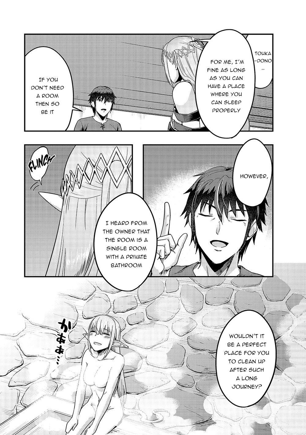 I Became The Strongest With The Failure Frame “abnormal State Skill” As I Devastated Everything Chapter 13 - Page 25