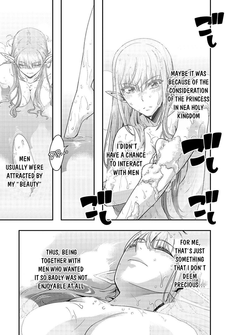 I Became The Strongest With The Failure Frame “abnormal State Skill” As I Devastated Everything Chapter 13 - Page 27