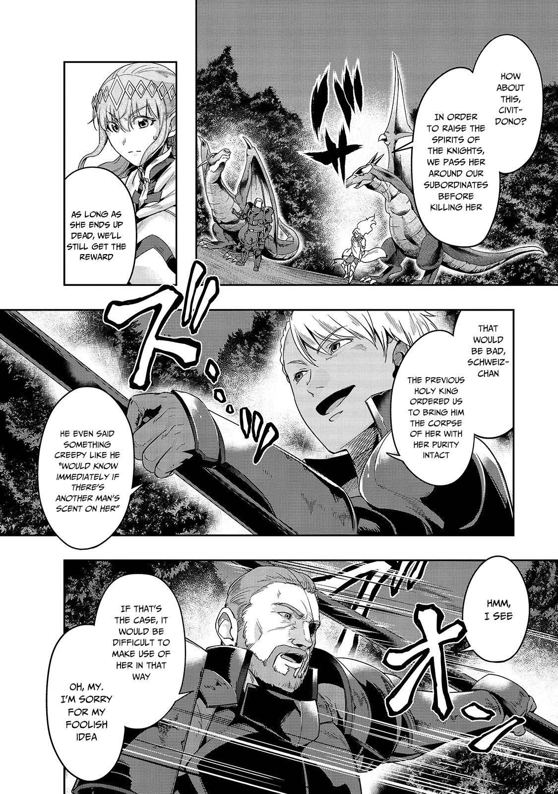 I Became The Strongest With The Failure Frame “abnormal State Skill” As I Devastated Everything Chapter 17 - Page 12