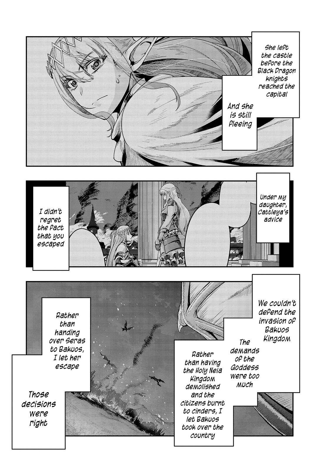 I Became The Strongest With The Failure Frame “abnormal State Skill” As I Devastated Everything Chapter 17 - Page 3