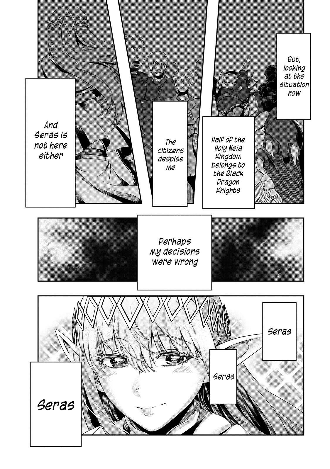 I Became The Strongest With The Failure Frame “abnormal State Skill” As I Devastated Everything Chapter 17 - Page 4