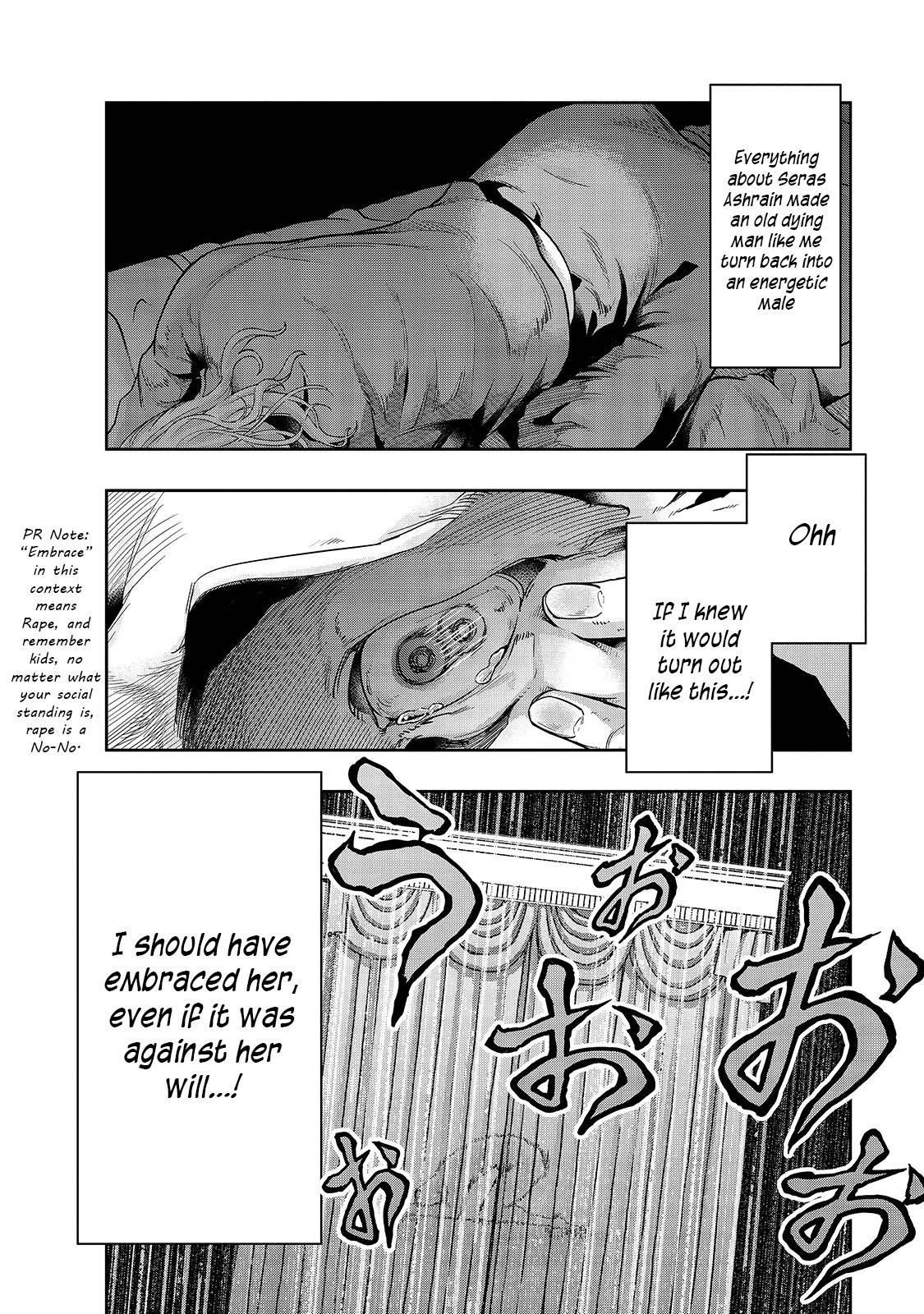 I Became The Strongest With The Failure Frame “abnormal State Skill” As I Devastated Everything Chapter 17 - Page 6