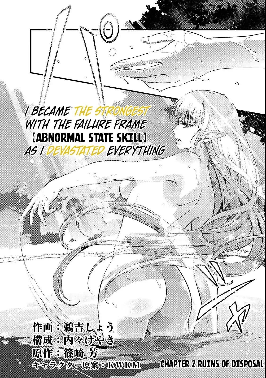 I Became The Strongest With The Failure Frame “abnormal State Skill” As I Devastated Everything Chapter 2 - Page 2