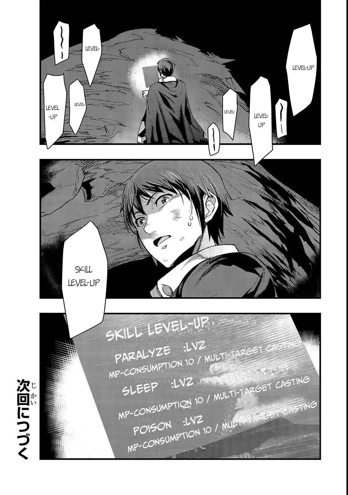 I Became The Strongest With The Failure Frame “abnormal State Skill” As I Devastated Everything Chapter 2 - Page 30