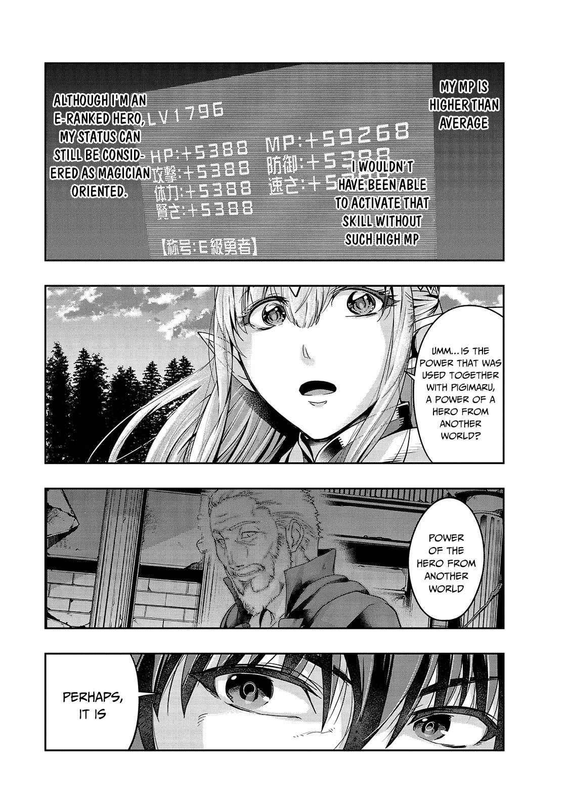 I Became The Strongest With The Failure Frame “abnormal State Skill” As I Devastated Everything Chapter 20 - Page 11