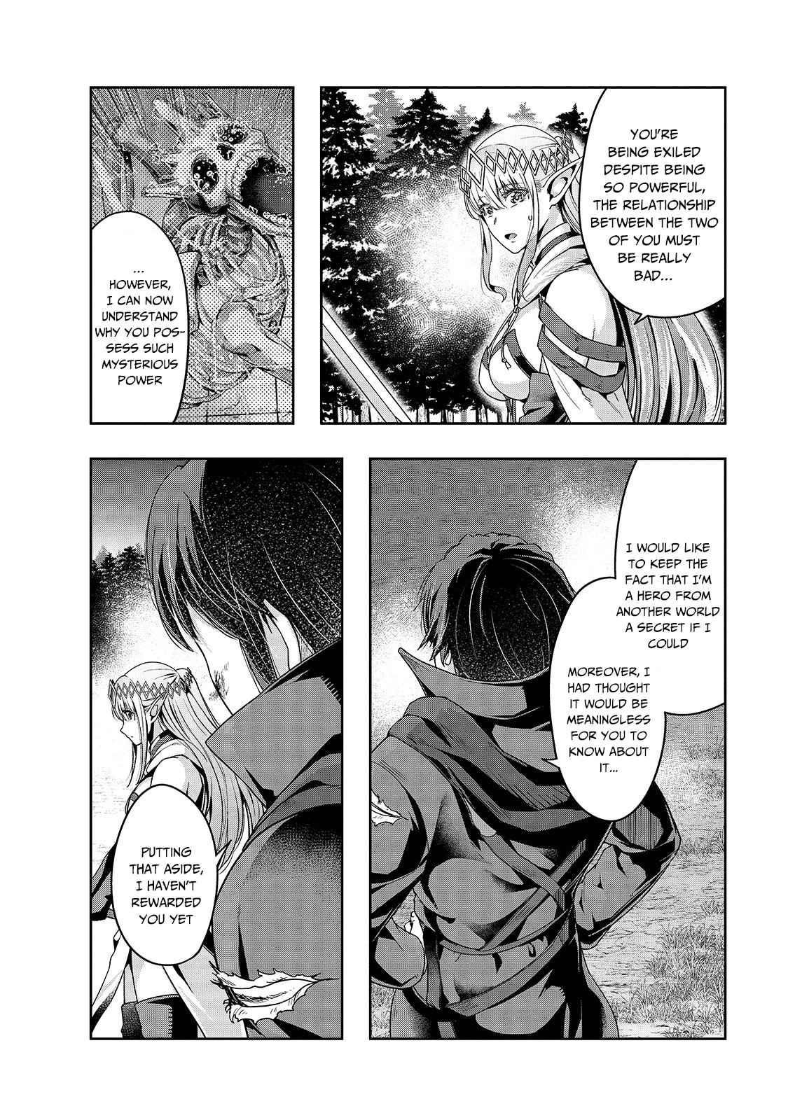 I Became The Strongest With The Failure Frame “abnormal State Skill” As I Devastated Everything Chapter 20 - Page 14