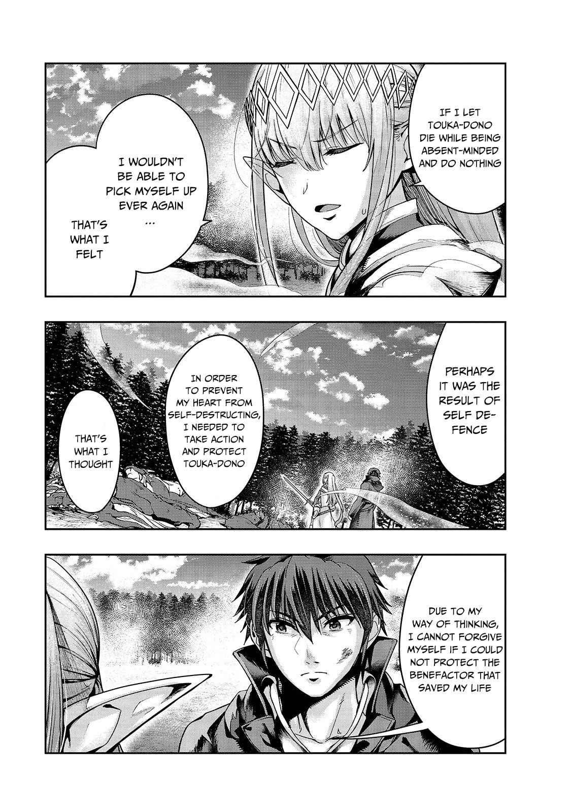 I Became The Strongest With The Failure Frame “abnormal State Skill” As I Devastated Everything Chapter 20 - Page 17