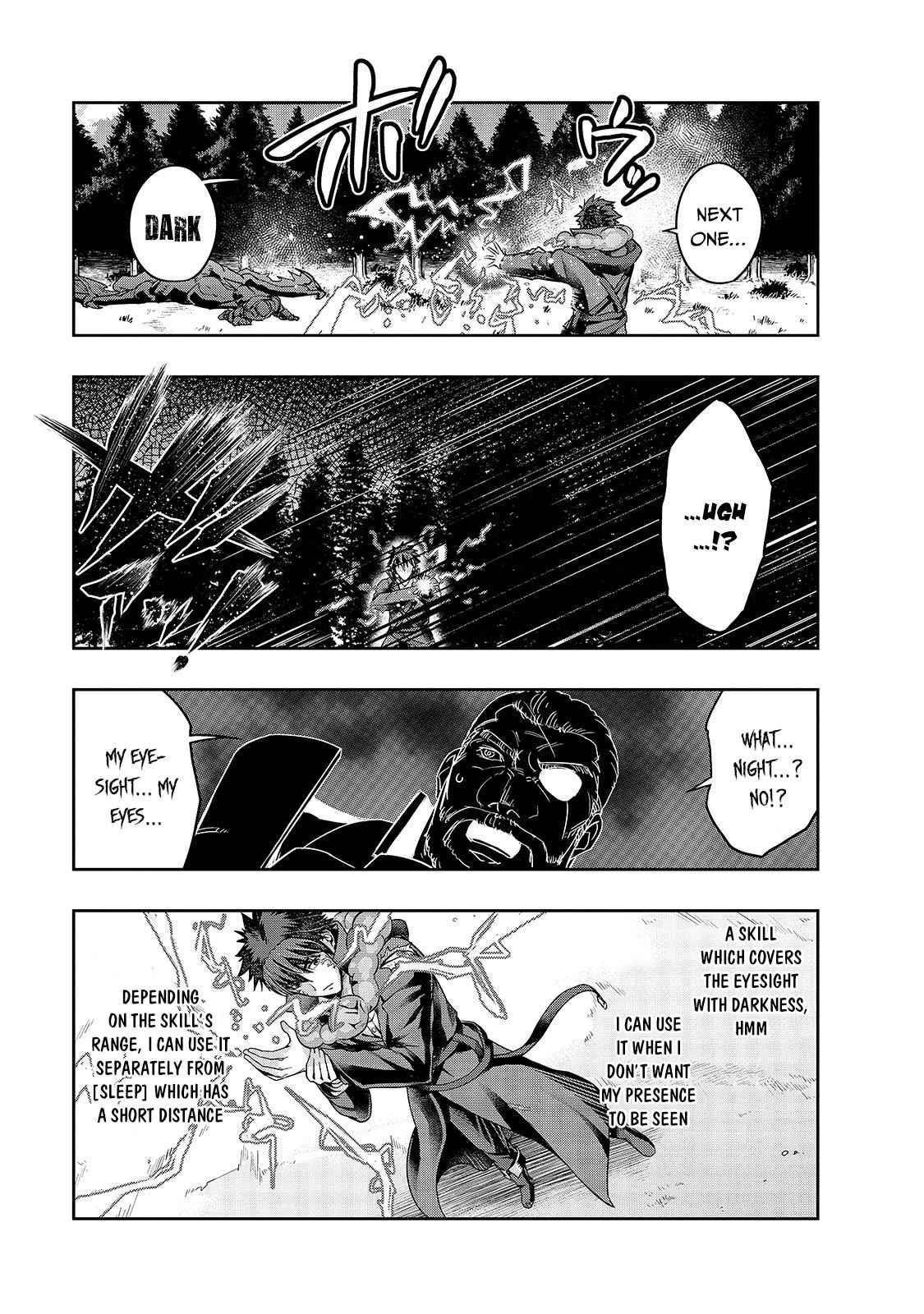 I Became The Strongest With The Failure Frame “abnormal State Skill” As I Devastated Everything Chapter 20 - Page 7