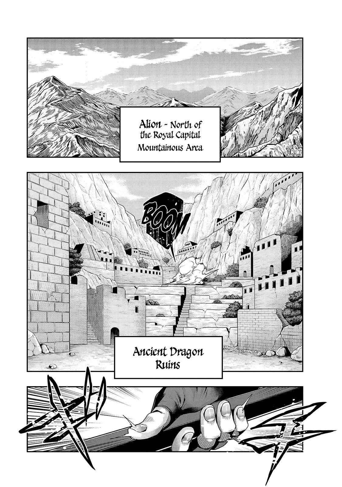 I Became The Strongest With The Failure Frame “abnormal State Skill” As I Devastated Everything Chapter 21 - Page 7