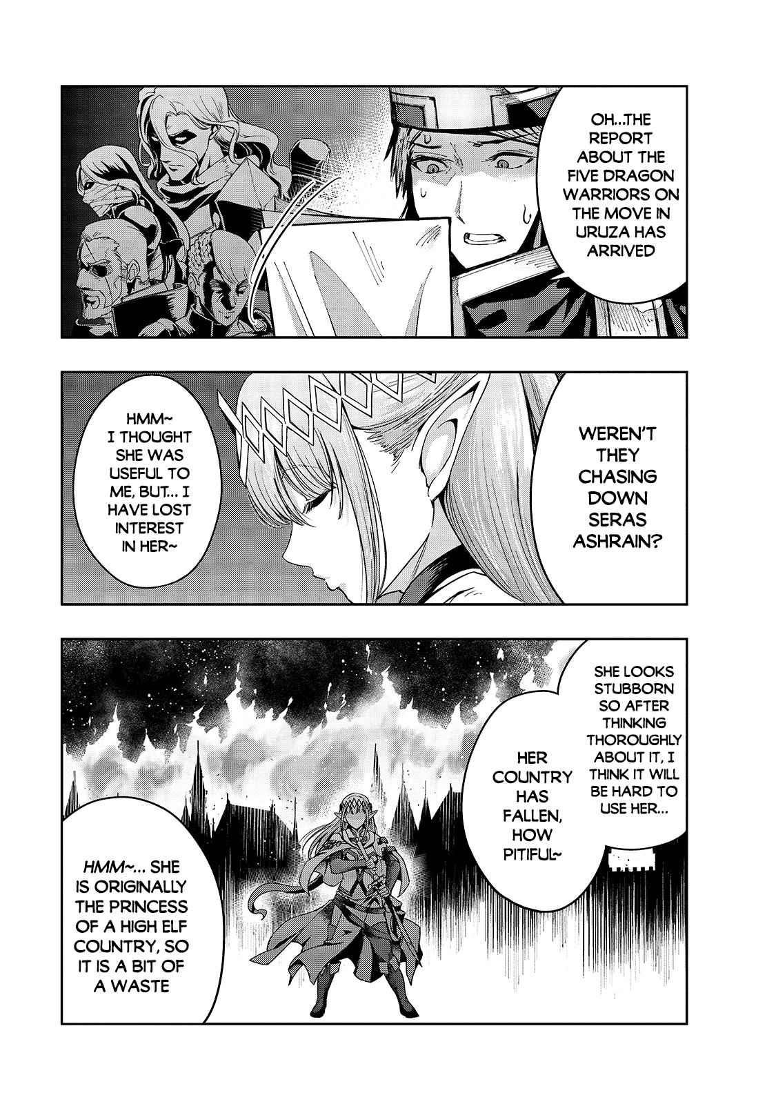 I Became The Strongest With The Failure Frame “abnormal State Skill” As I Devastated Everything Chapter 22 - Page 27