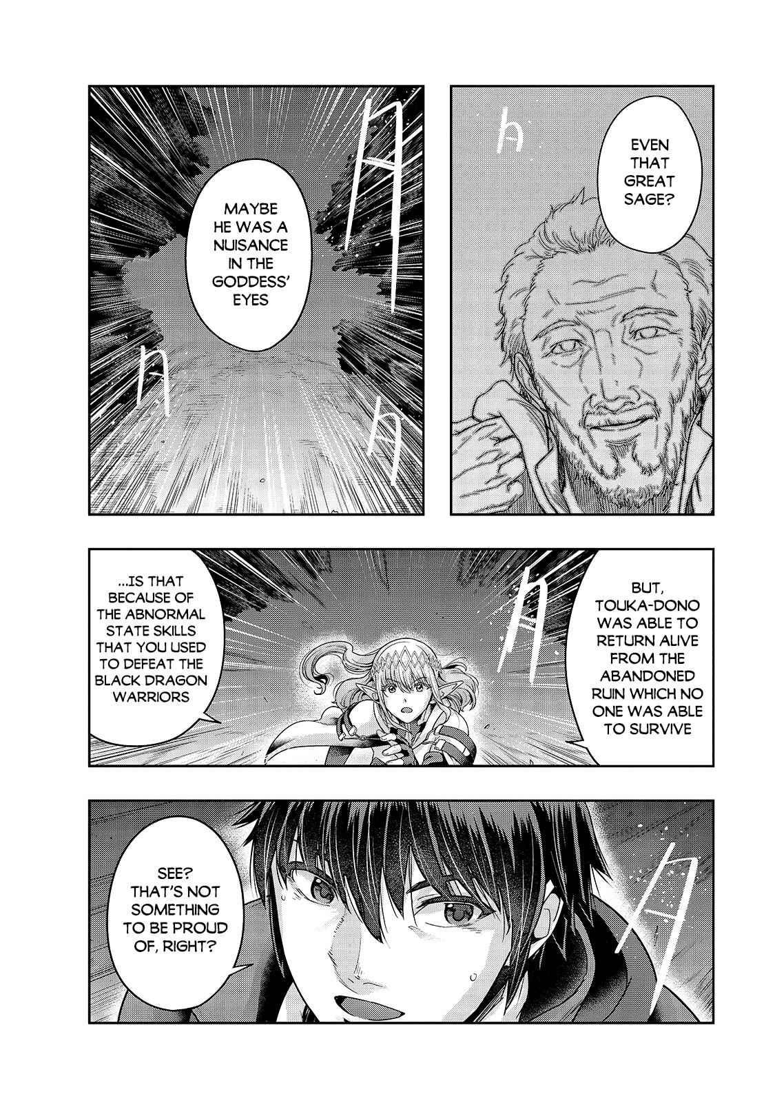 I Became The Strongest With The Failure Frame “abnormal State Skill” As I Devastated Everything Chapter 23 - Page 2