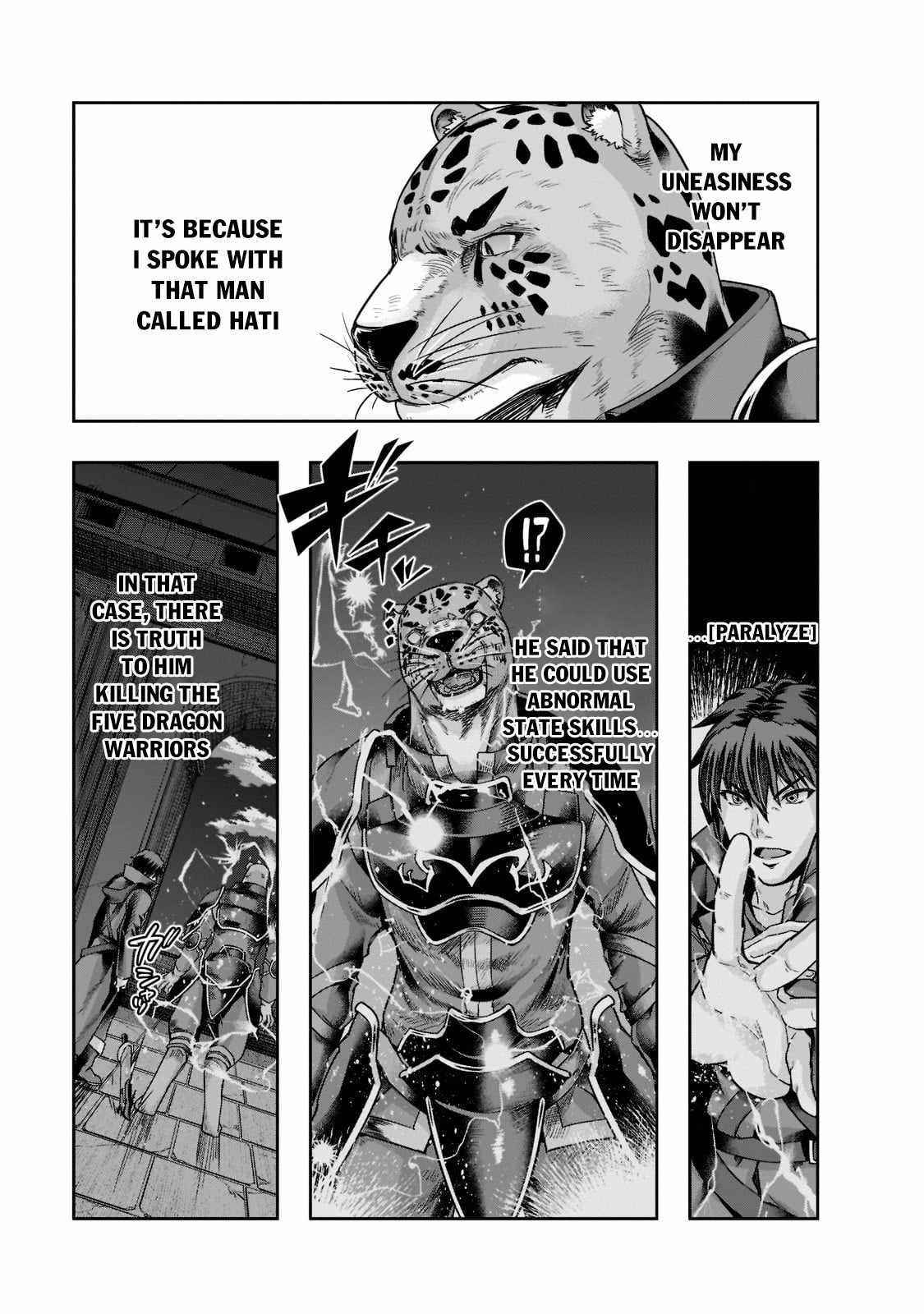 I Became The Strongest With The Failure Frame “abnormal State Skill” As I Devastated Everything Chapter 26 - Page 19