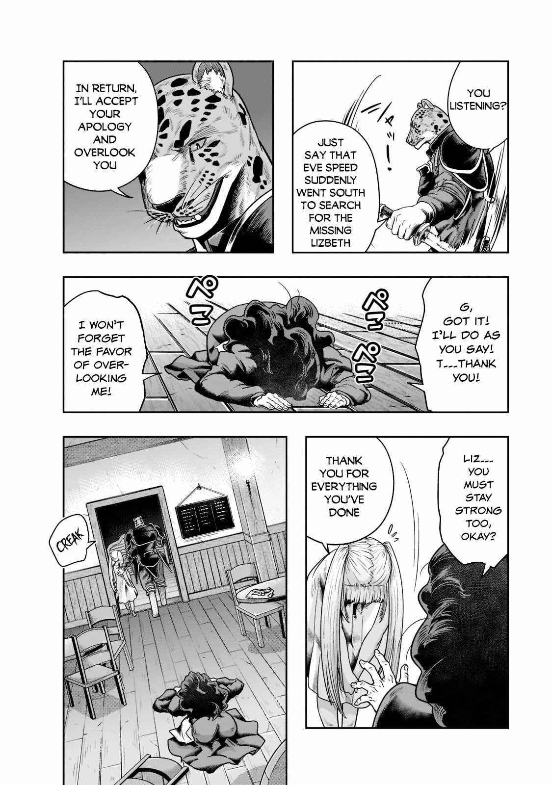 I Became The Strongest With The Failure Frame “abnormal State Skill” As I Devastated Everything Chapter 27 - Page 18