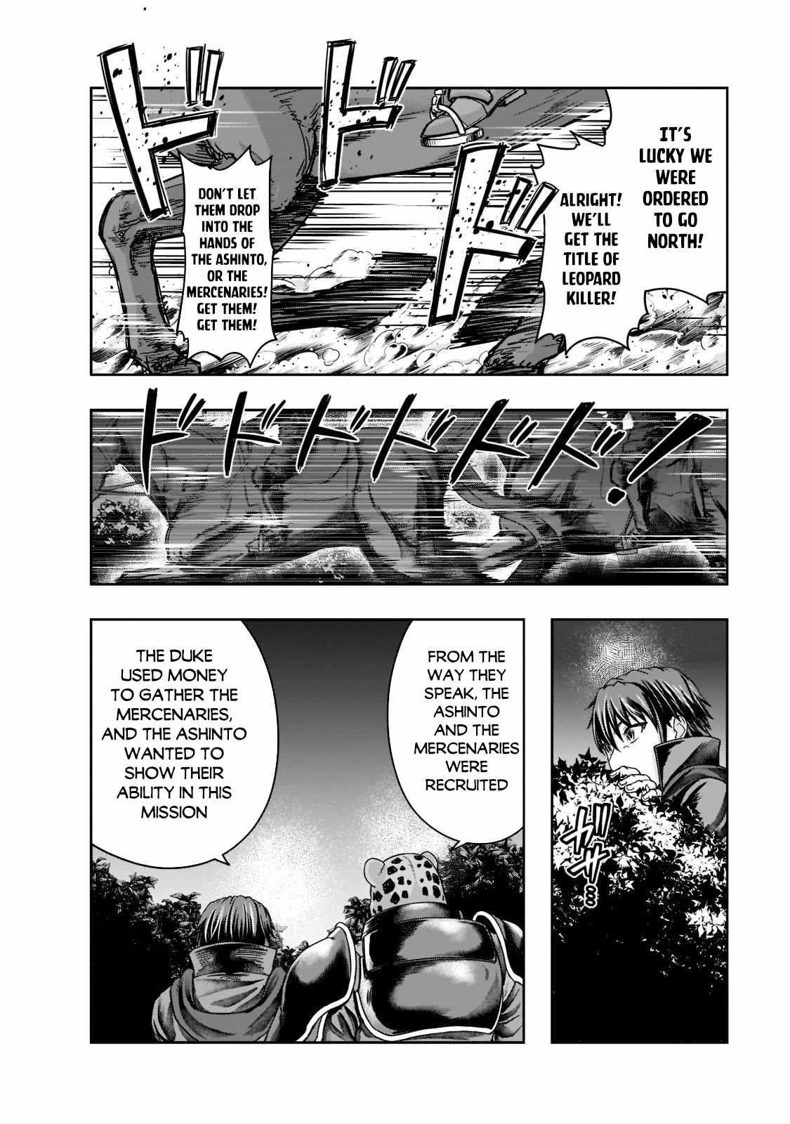 I Became The Strongest With The Failure Frame “abnormal State Skill” As I Devastated Everything Chapter 29 - Page 10