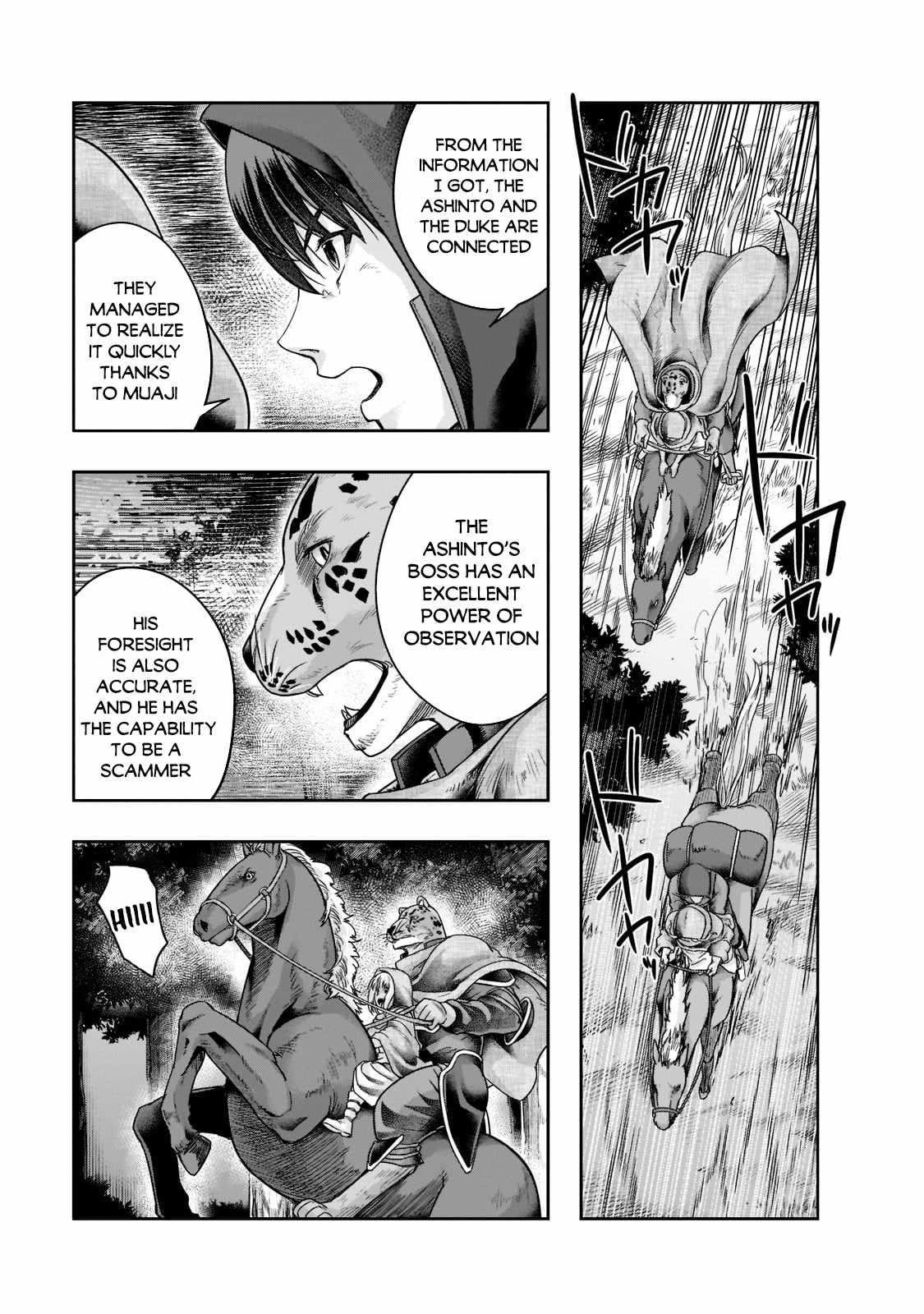 I Became The Strongest With The Failure Frame “abnormal State Skill” As I Devastated Everything Chapter 29 - Page 5