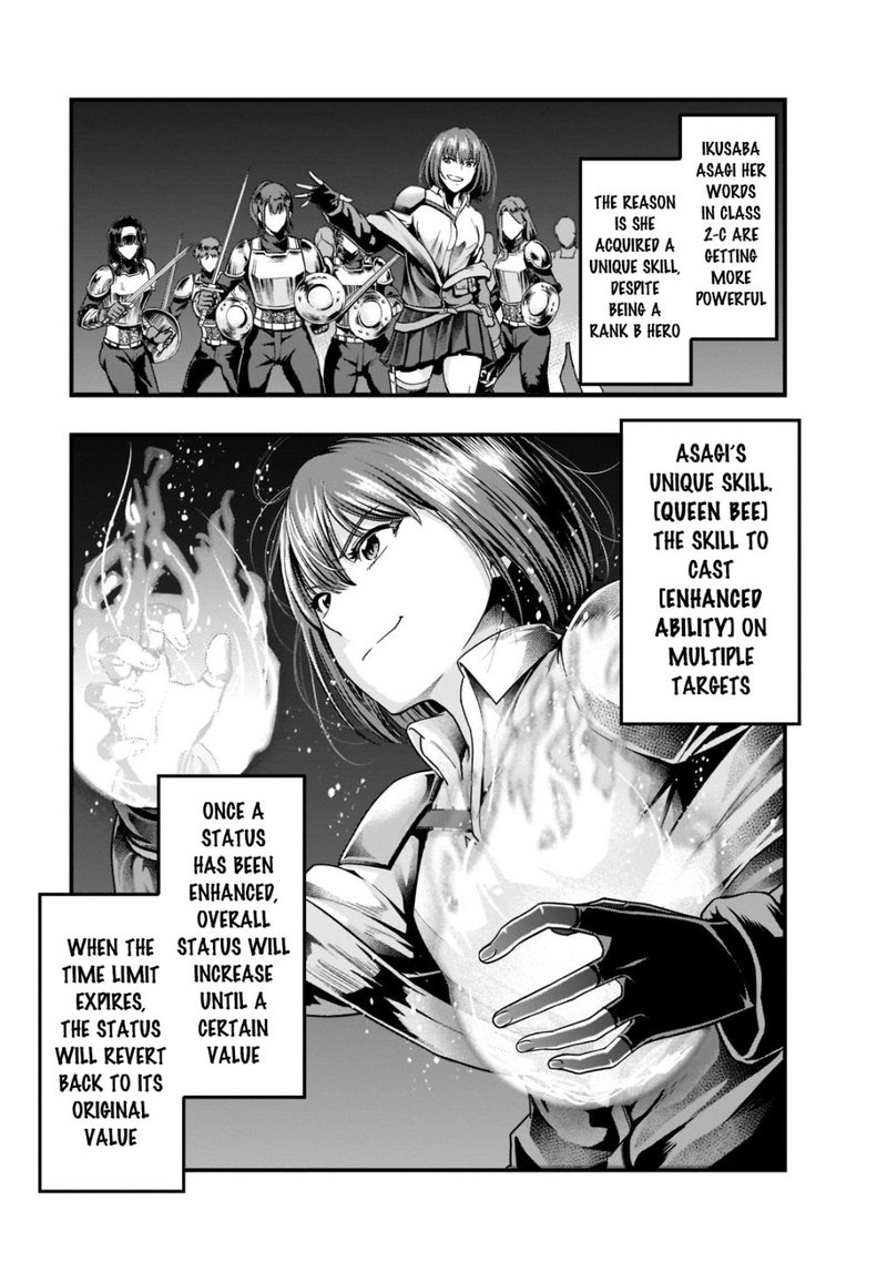 I Became The Strongest With The Failure Frame “abnormal State Skill” As I Devastated Everything Chapter 34 - Page 13