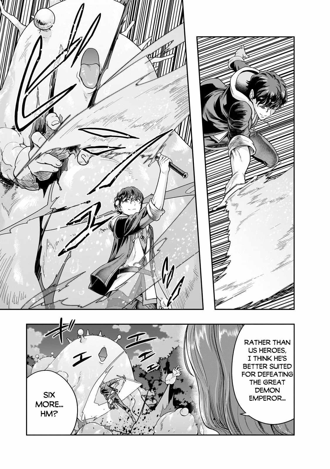 I Became The Strongest With The Failure Frame “abnormal State Skill” As I Devastated Everything Chapter 37 - Page 9