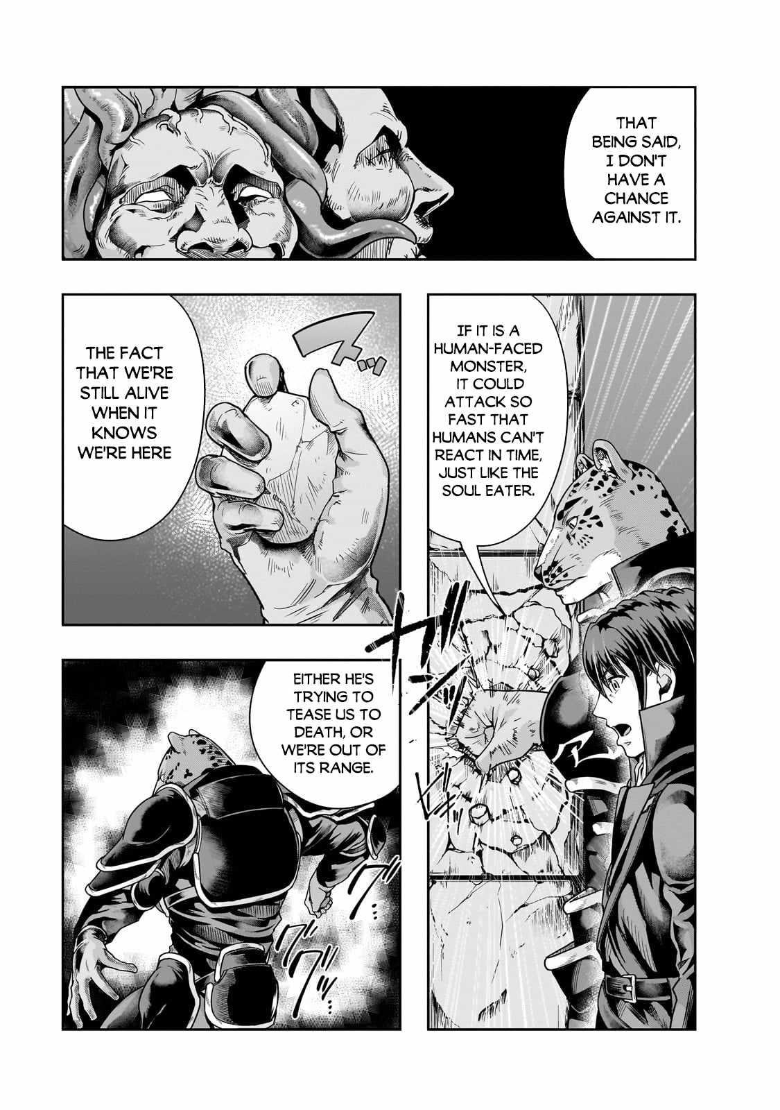 I Became The Strongest With The Failure Frame “abnormal State Skill” As I Devastated Everything Chapter 38.1 - Page 13