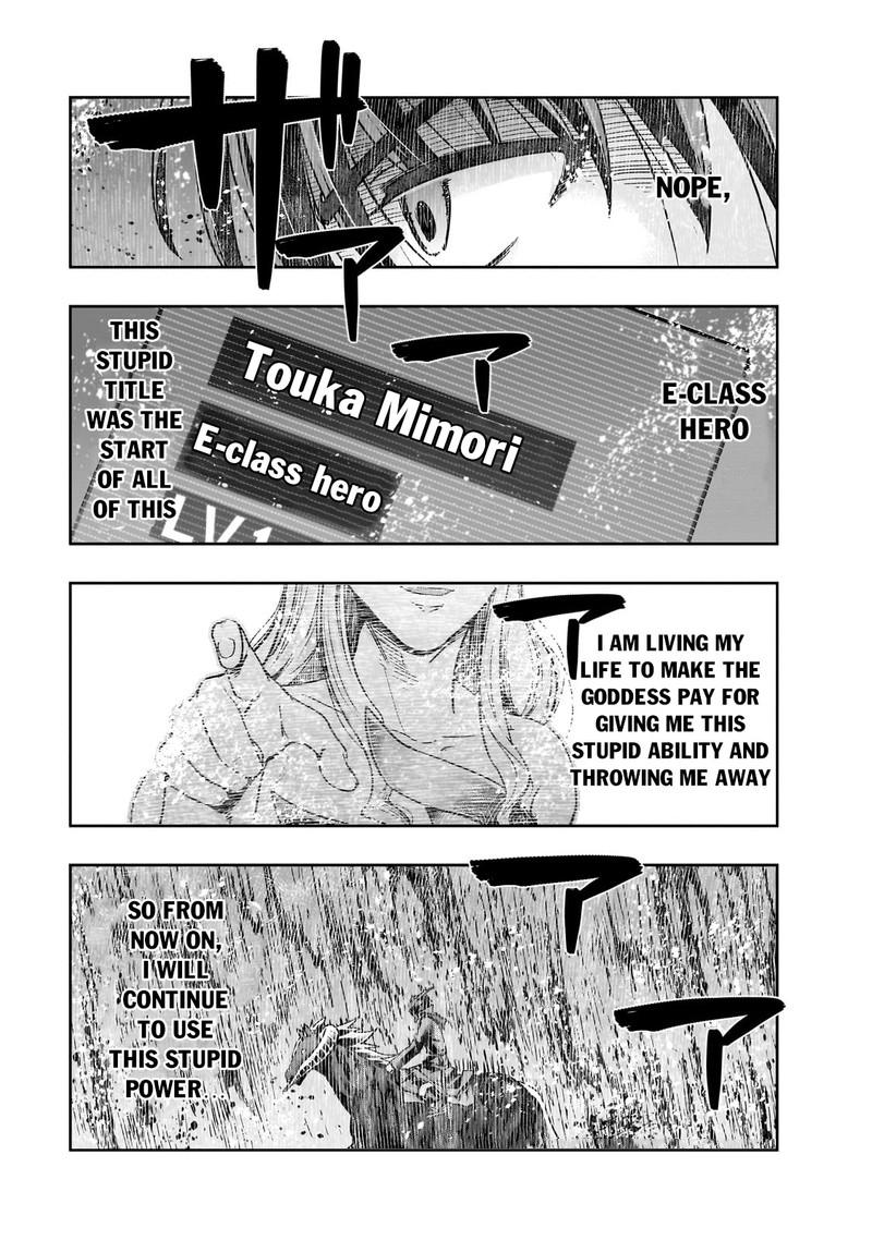 I Became The Strongest With The Failure Frame “abnormal State Skill” As I Devastated Everything Chapter 39.2 - Page 14