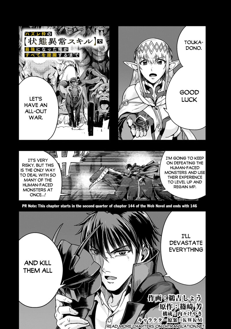 I Became The Strongest With The Failure Frame “abnormal State Skill” As I Devastated Everything Chapter 40.1 - Page 1