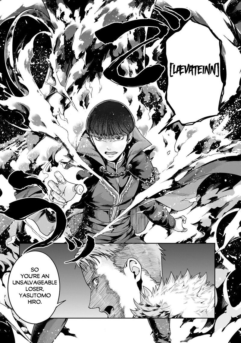 I Became The Strongest With The Failure Frame “abnormal State Skill” As I Devastated Everything Chapter 40.1 - Page 13