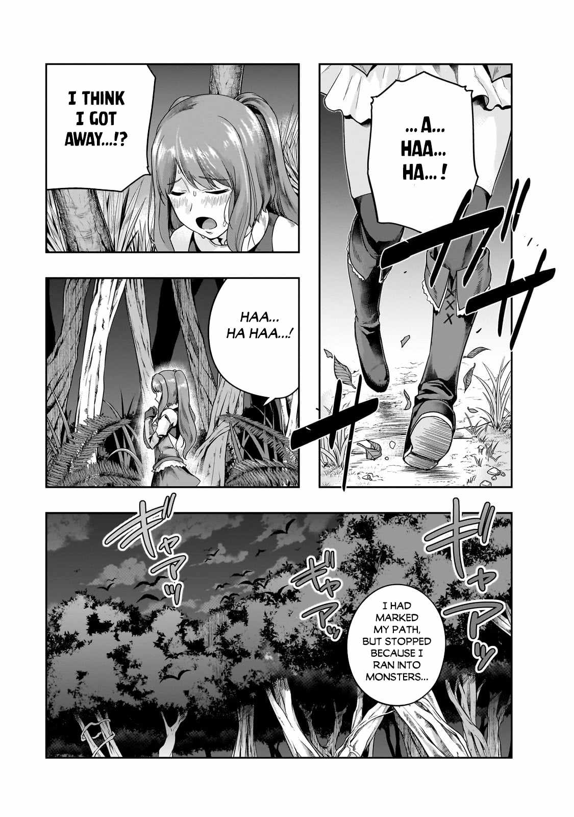 I Became The Strongest With The Failure Frame “abnormal State Skill” As I Devastated Everything Chapter 40.2 - Page 11