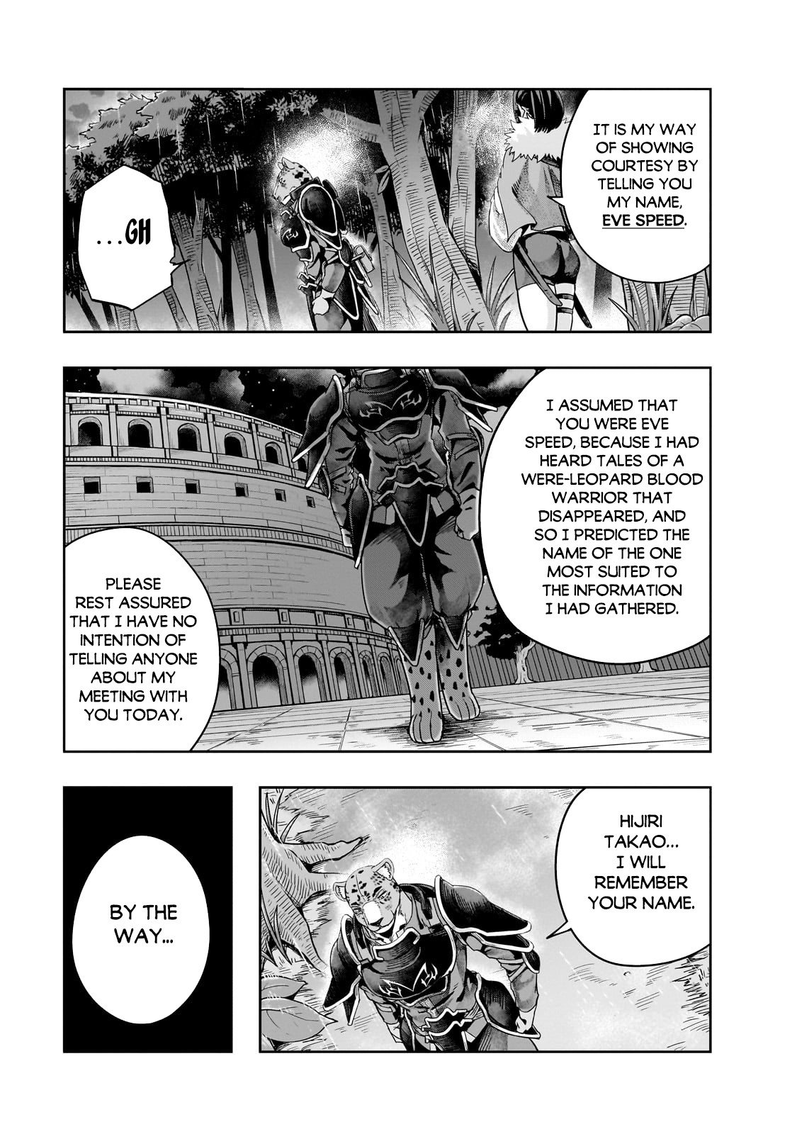 I Became The Strongest With The Failure Frame “abnormal State Skill” As I Devastated Everything Chapter 42.1 - Page 11