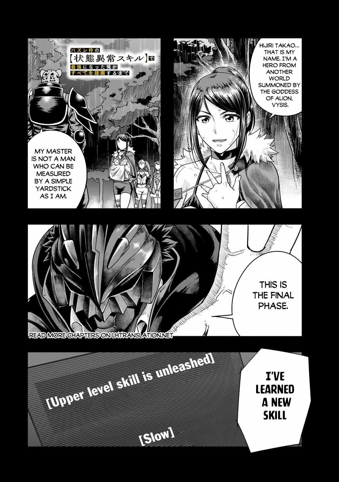 I Became The Strongest With The Failure Frame “abnormal State Skill” As I Devastated Everything Chapter 43.1 - Page 1