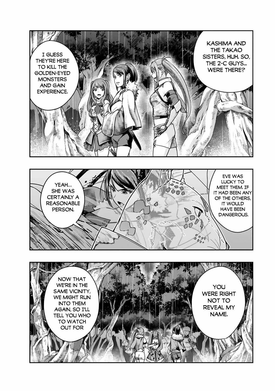 I Became The Strongest With The Failure Frame “abnormal State Skill” As I Devastated Everything Chapter 43.1 - Page 14