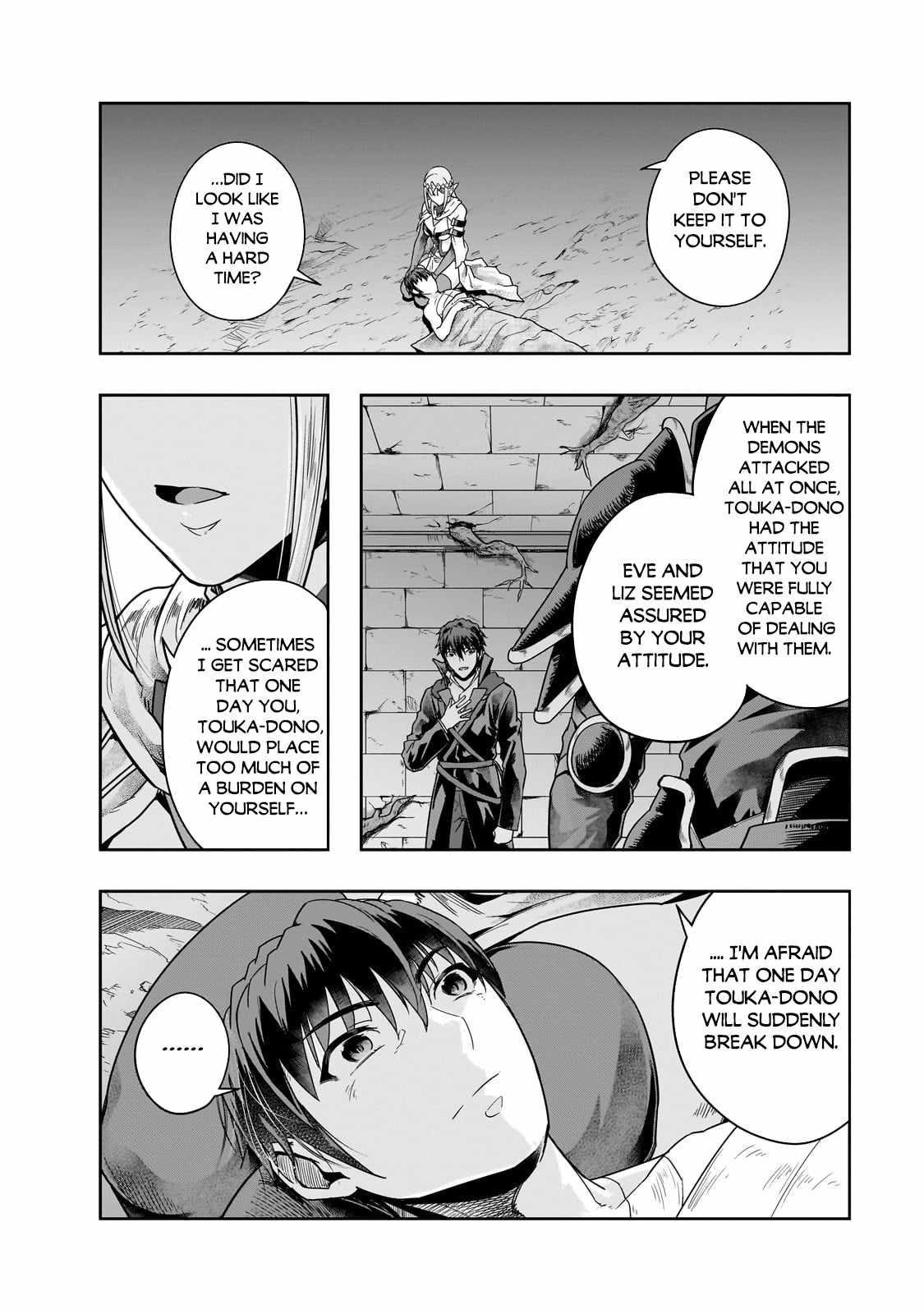 I Became The Strongest With The Failure Frame “abnormal State Skill” As I Devastated Everything Chapter 43.2 - Page 6