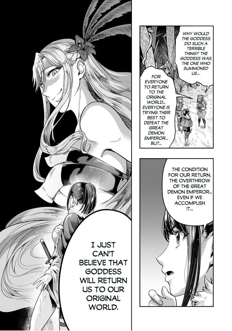 I Became The Strongest With The Failure Frame “abnormal State Skill” As I Devastated Everything Chapter 44.1 - Page 10