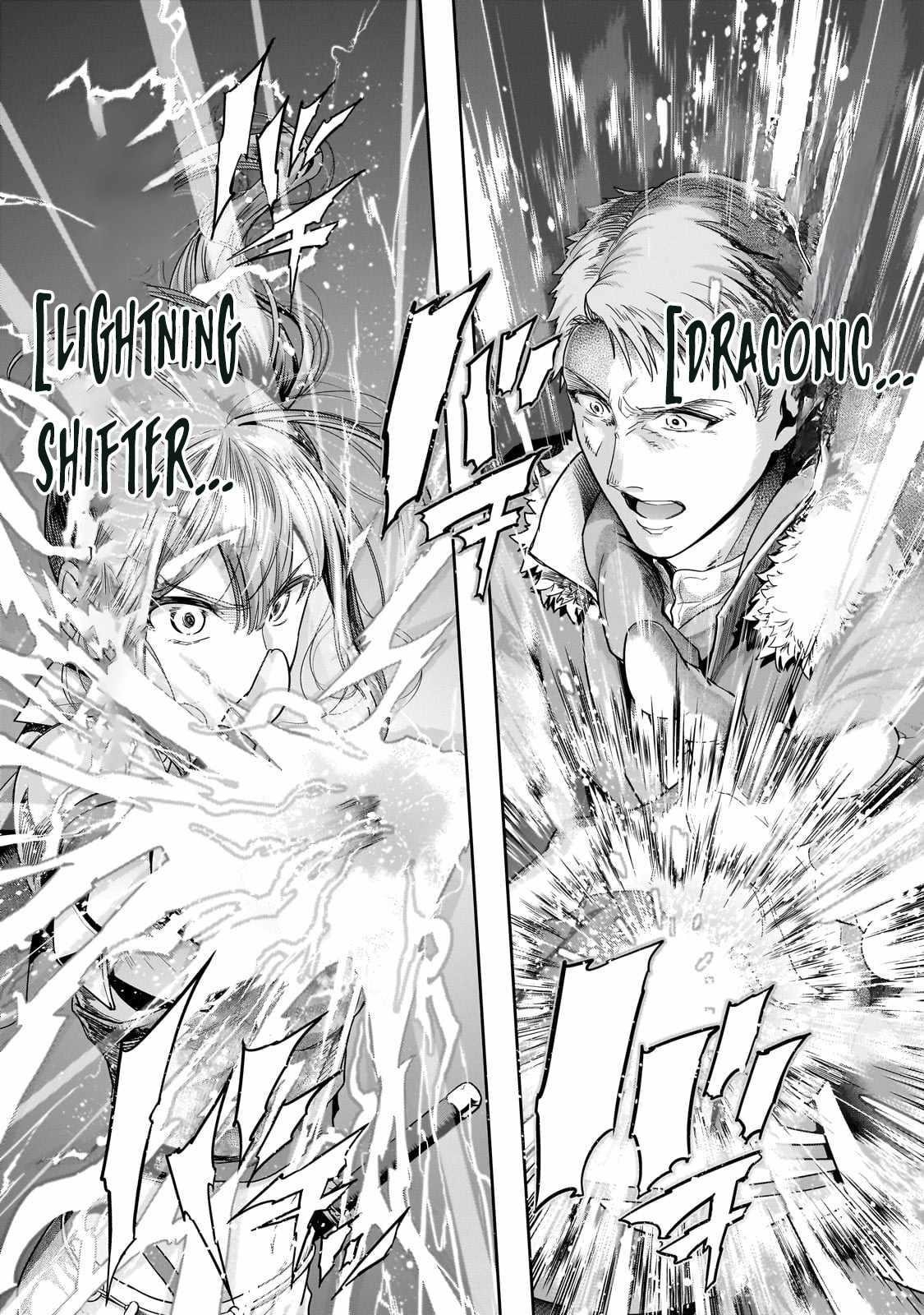 I Became The Strongest With The Failure Frame “abnormal State Skill” As I Devastated Everything Chapter 44.2 - Page 4