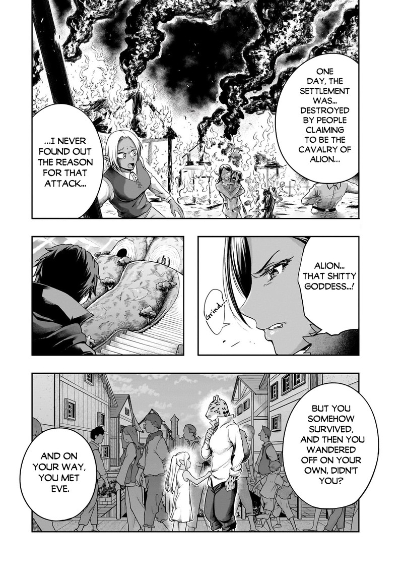 I Became The Strongest With The Failure Frame “abnormal State Skill” As I Devastated Everything Chapter 45.2 - Page 10