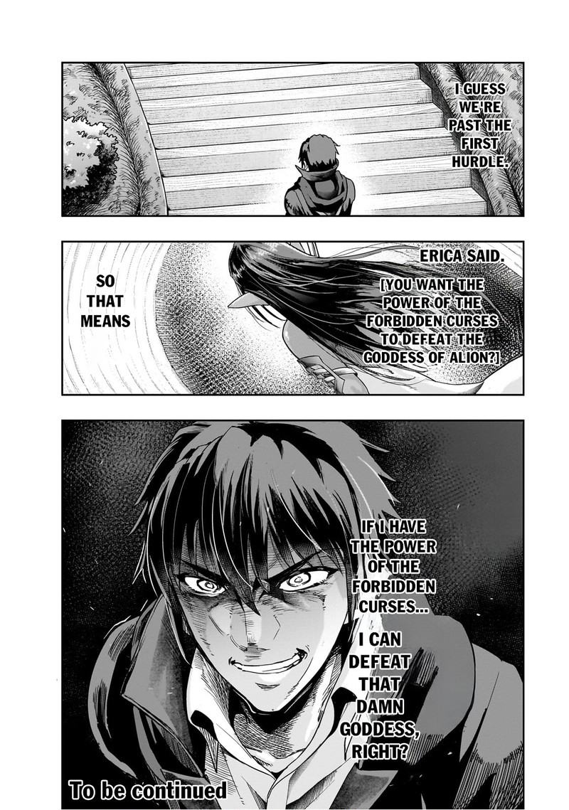 I Became The Strongest With The Failure Frame “abnormal State Skill” As I Devastated Everything Chapter 45.2 - Page 15