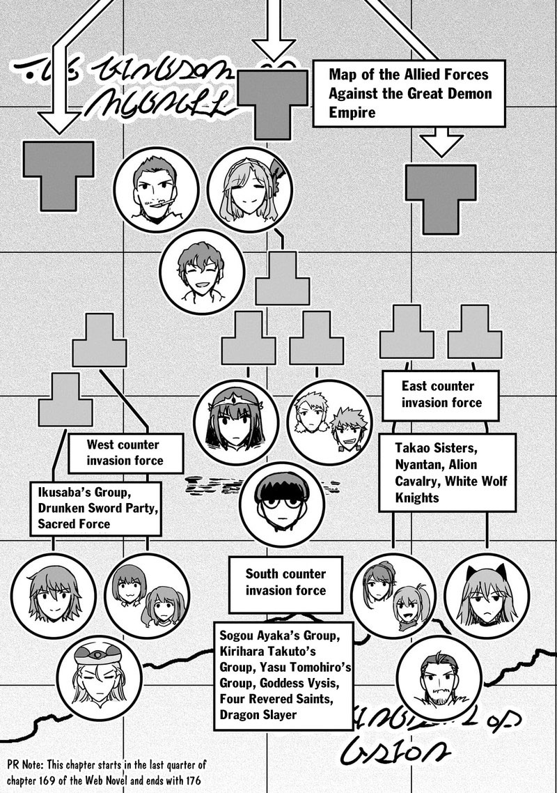 I Became The Strongest With The Failure Frame “abnormal State Skill” As I Devastated Everything Chapter 47.1 - Page 1