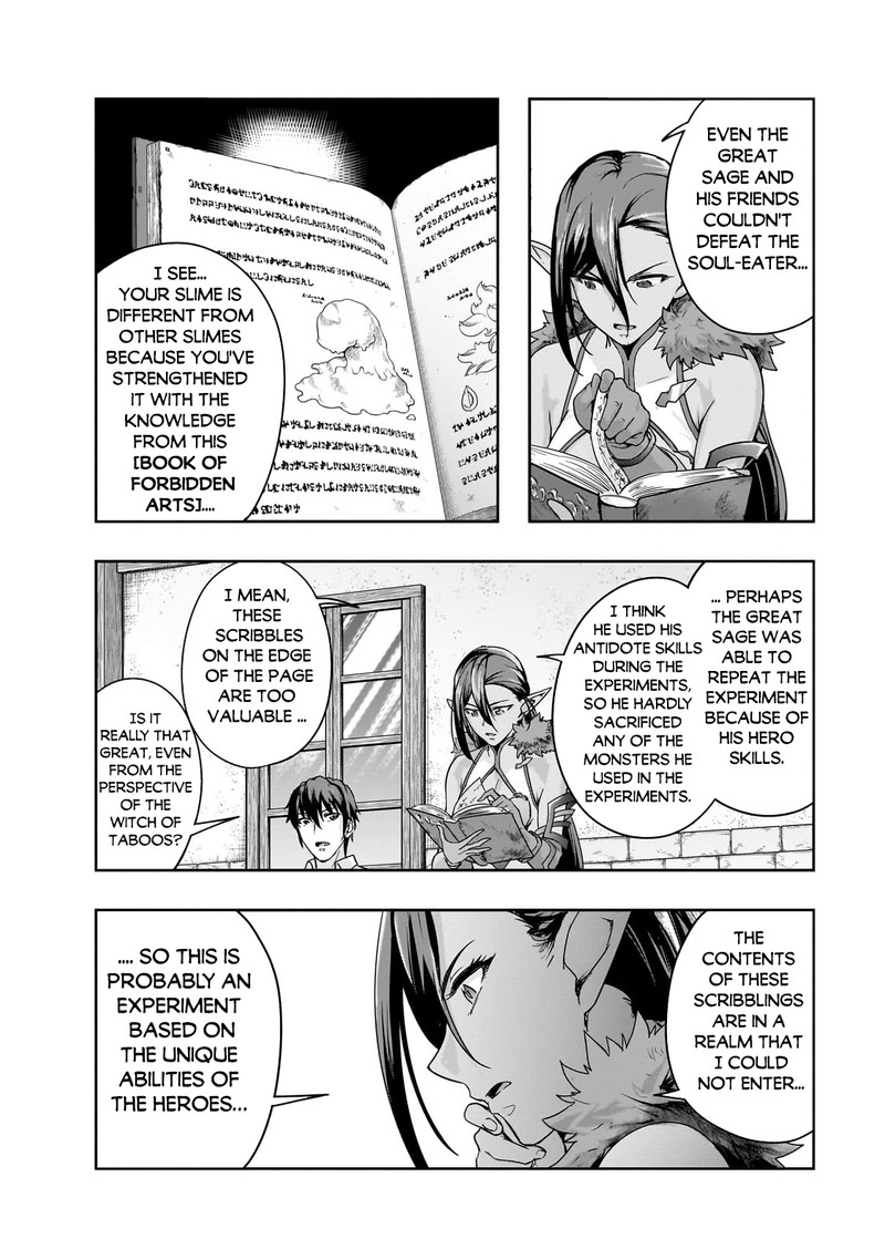 I Became The Strongest With The Failure Frame “abnormal State Skill” As I Devastated Everything Chapter 47.1 - Page 12