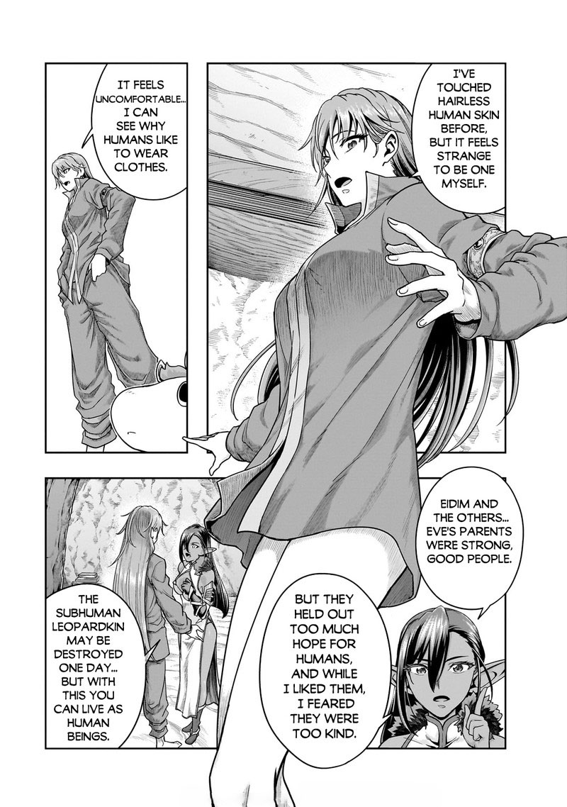 I Became The Strongest With The Failure Frame “abnormal State Skill” As I Devastated Everything Chapter 47.1 - Page 5