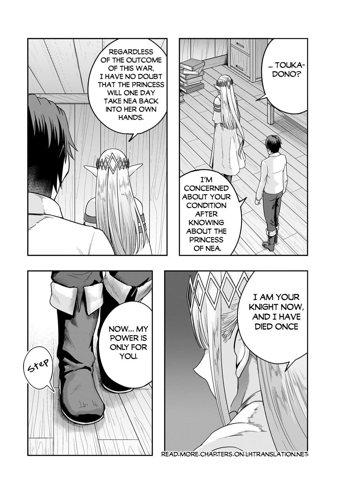 I Became The Strongest With The Failure Frame “abnormal State Skill” As I Devastated Everything Chapter 48.1 - Page 5