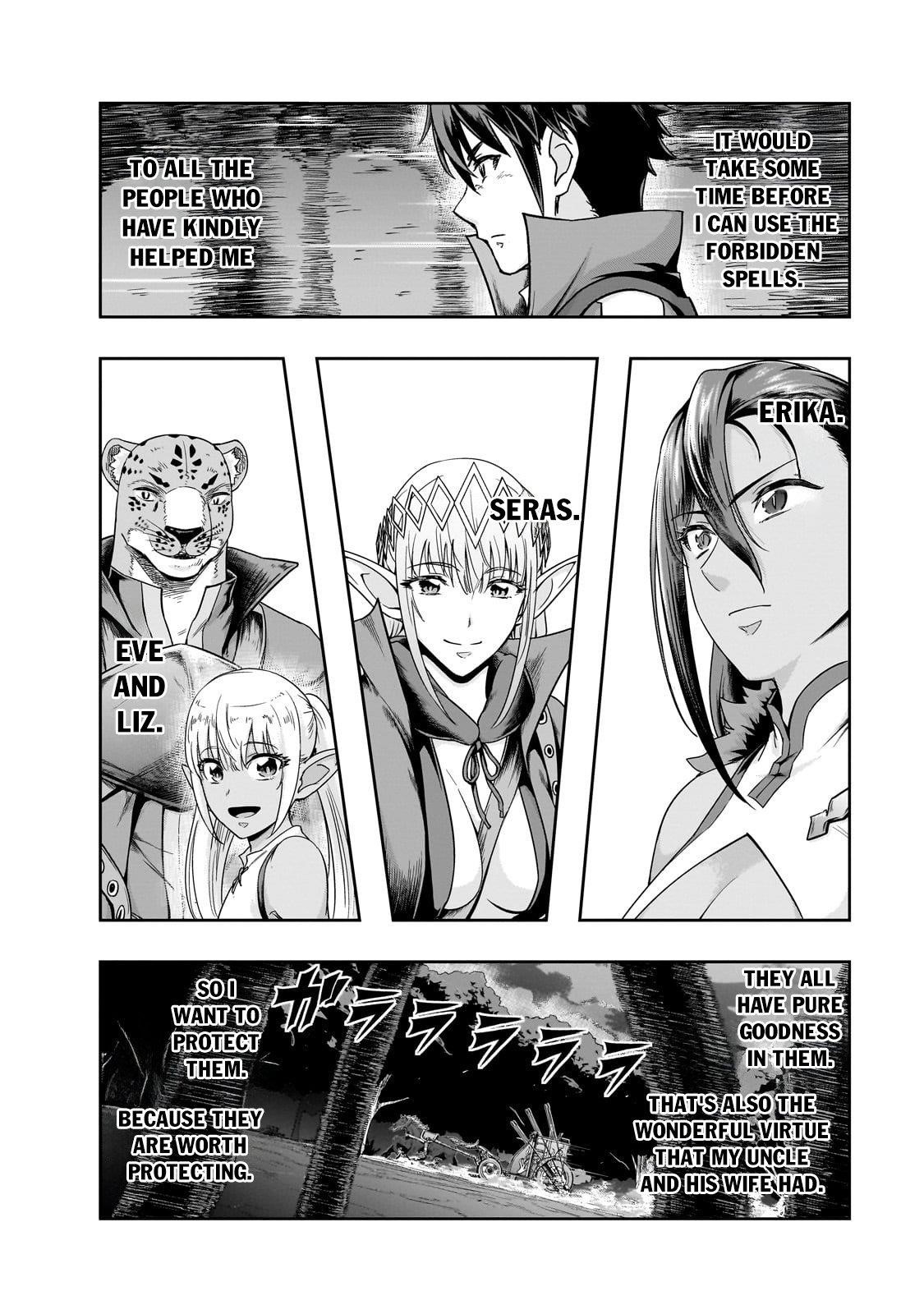 I Became The Strongest With The Failure Frame “abnormal State Skill” As I Devastated Everything Chapter 48.2 - Page 8