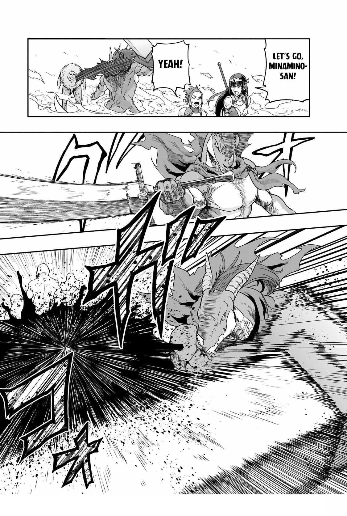 I Became The Strongest With The Failure Frame “abnormal State Skill” As I Devastated Everything Chapter 50.1 - Page 15